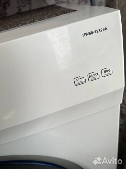 Продам стиральную машинку бу.в хорошем состоянии