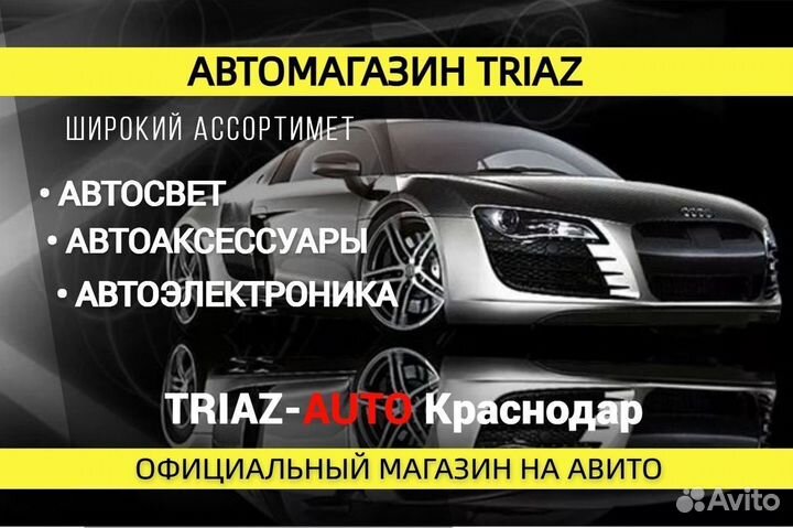 Стекло фары audi Q5 2 FY (2020-н.в.) рестайлинг