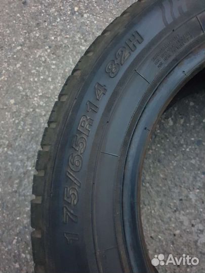 Белшина Artmotion 175/65 R14