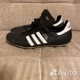 Adidas copa mundial all 2024 black