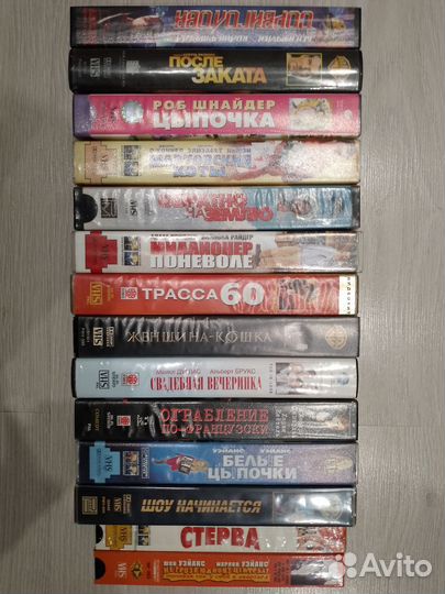 Видеокассеты VHS