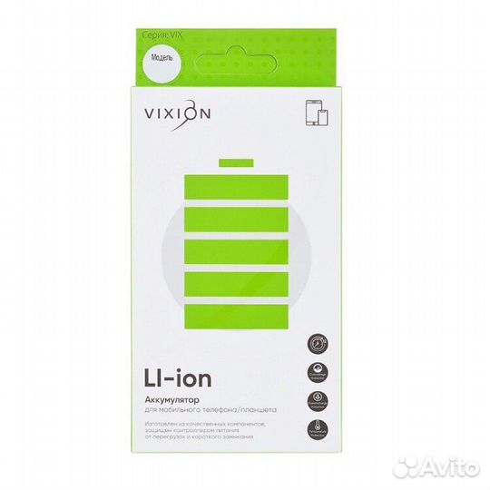 Аккумулятор для телефона, замена