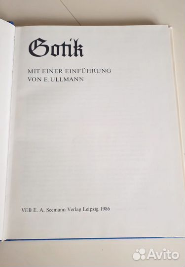 Готика книга