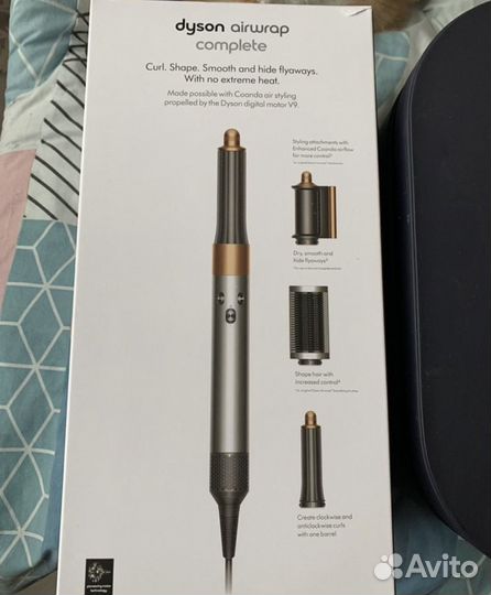 Стайлер dyson