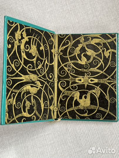 Мини-формат Книга 