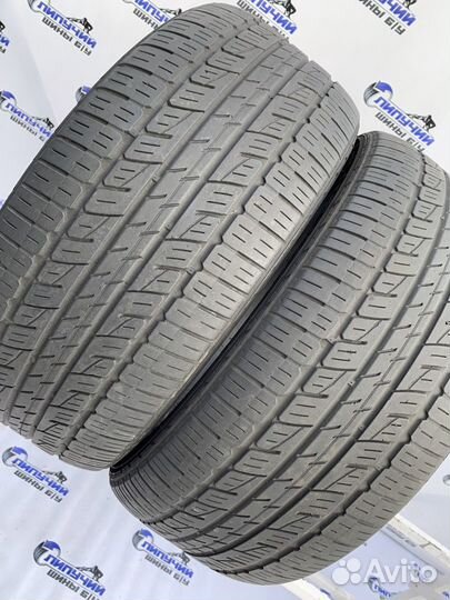 Kumho Solus KL21 265/50 R20 107V