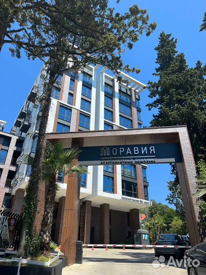 Доверительное управление недвижимостью, посуточно