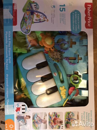 Развивающий коврик с пианино