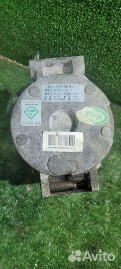 Компрессор кондиционера Geely Emgrand Ec7 FE1