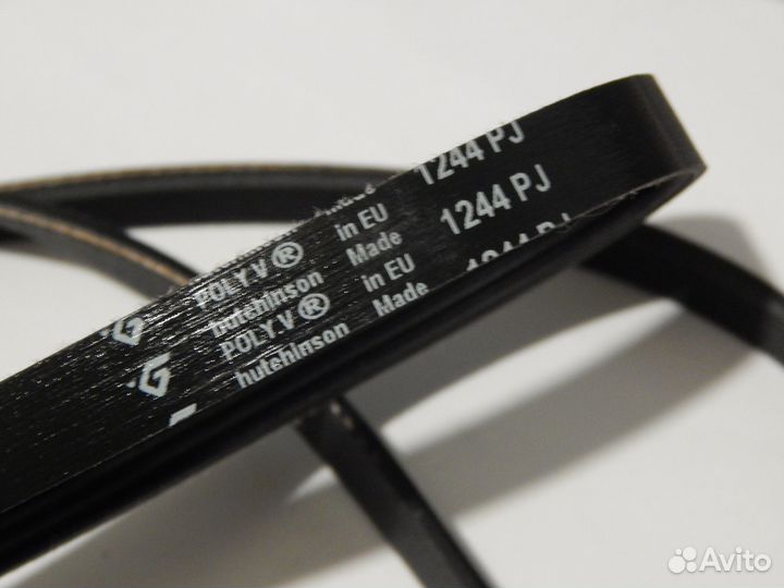 Ремень 1244 J5 / 1245 J5 для стиральных машин