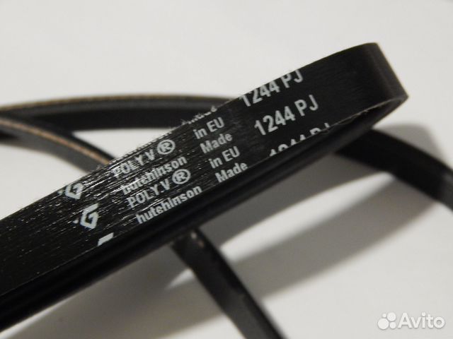 Ремень 1244 J5 / 1245 J5 для стиральных машин