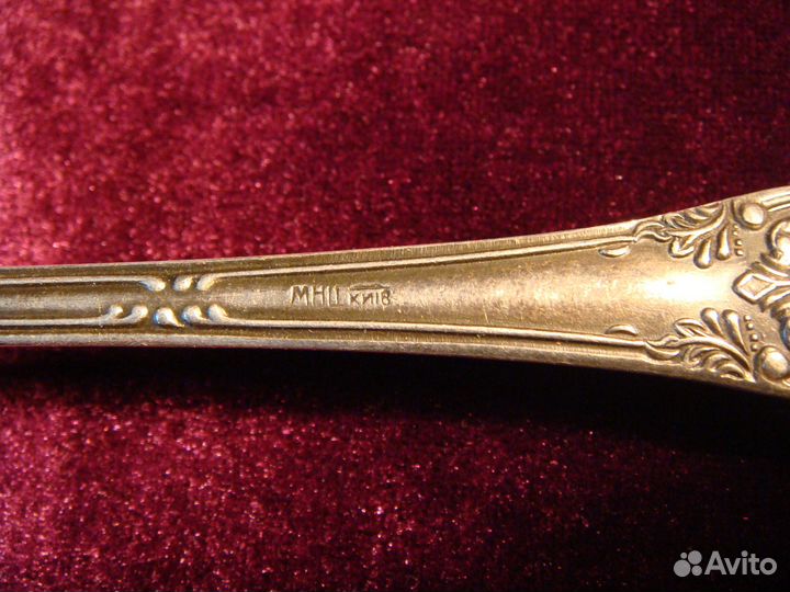 Лопатка Кулинарная Мельхиоровая Серия Киев СССР