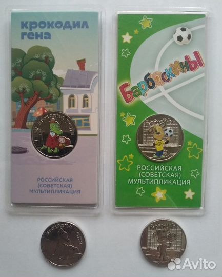 Мультипликация