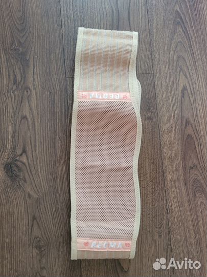 Бандаж для беременных и после родов