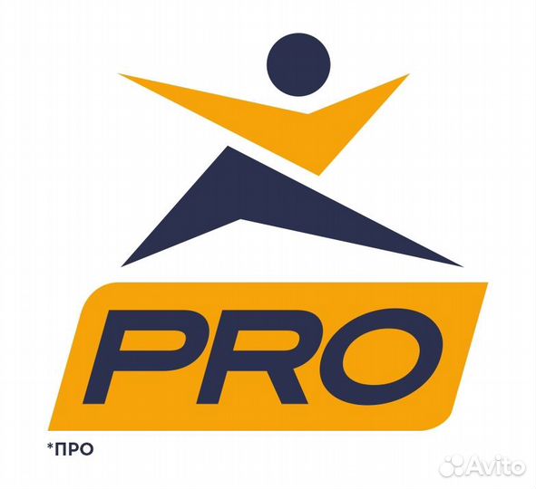 Продавец-консультант (ТЦ Макси)