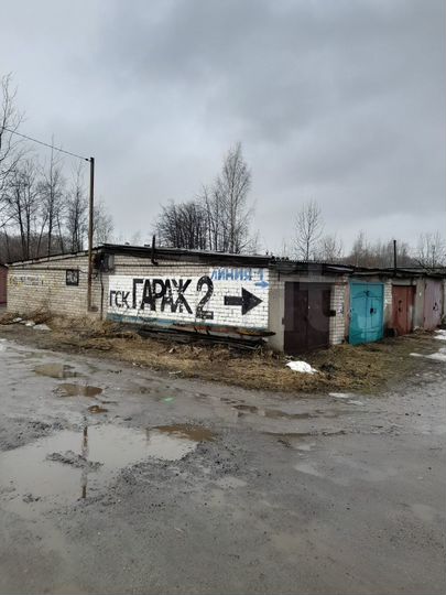 Гараж, 18 м²