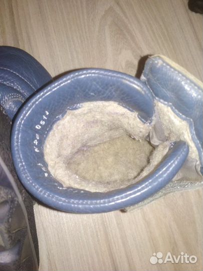 Зимние сапоги на мальчика