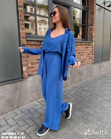 Костюм брючный тройка с 44/52