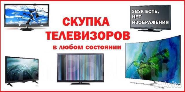 Вывоз мусора