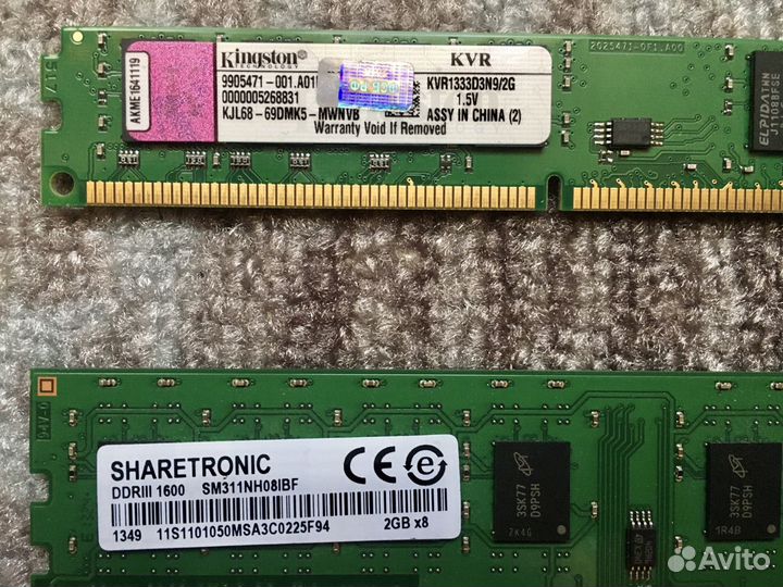 Kingston Ddr3 2gb 6шт