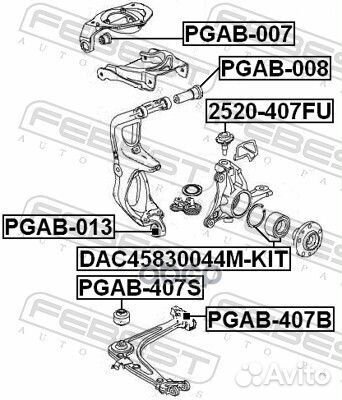 Сайлентблок передн подвески citroen C5 2008