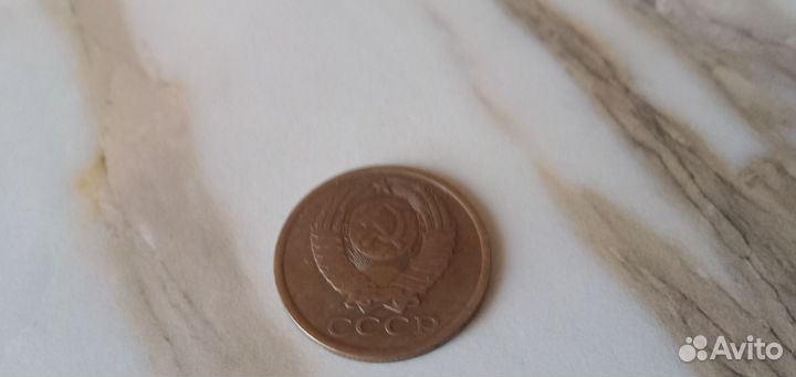 Советские монеты СССР
