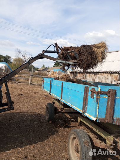 Плуг 86 Механический завод ПСК-5, 2024