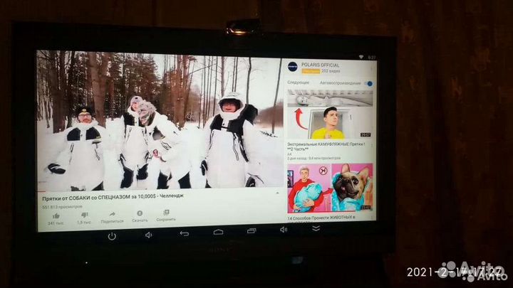 Ремонт телевизоров