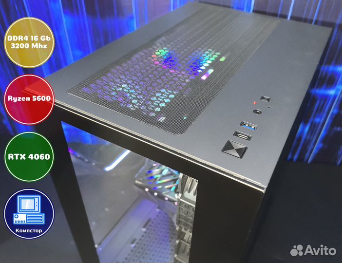 Собранный компьютер AMD5600-RTX4060-16DDR4-PIN-A520