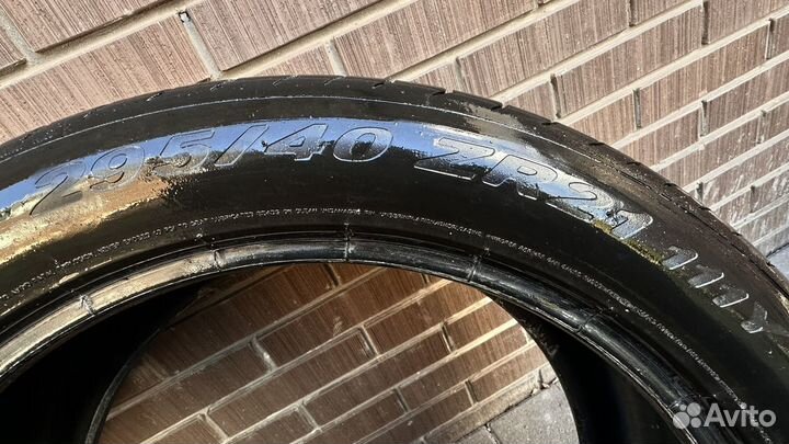 Pirelli P Zero 295/40 R21 111Y