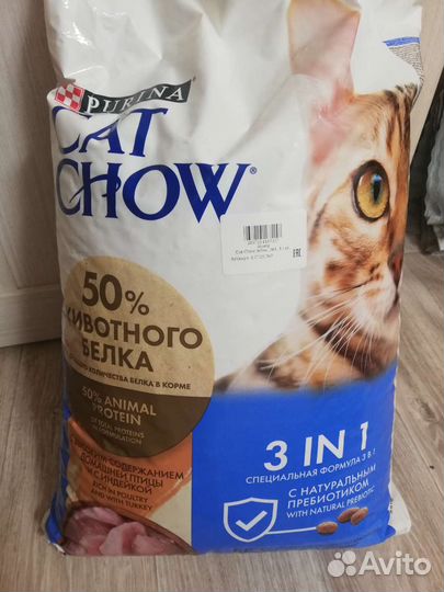 Сухой корм для кошек Cat chow 3 в 1