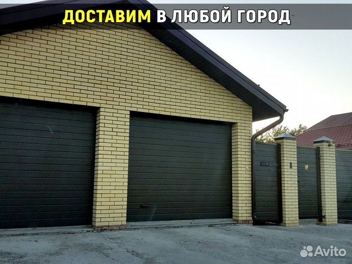 Подъемные гаражные ворота от производителя