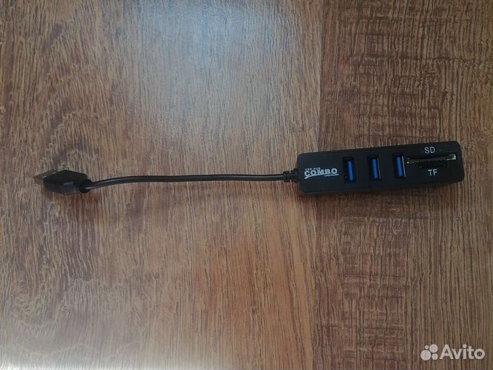 Концентратор usb