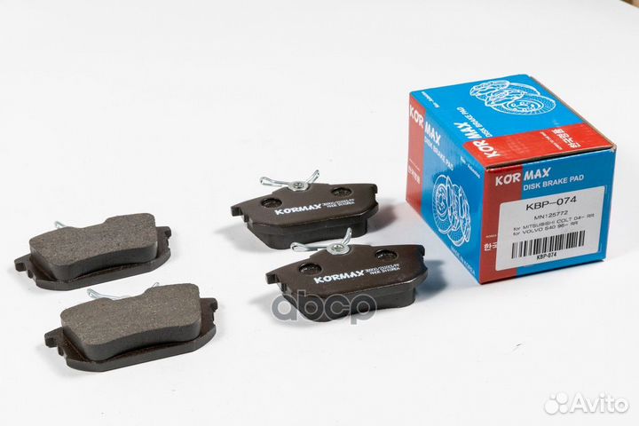 Колодки тормозные, задние D6120 KBP074 kormax