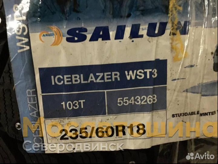 Sailun Ice Blazer WST3 235/60 R18 103T