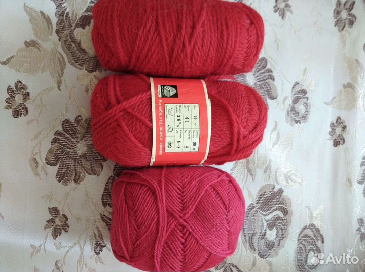 Пряжа шерсть