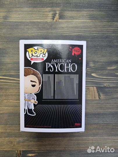 Funko pop Patrick bateman