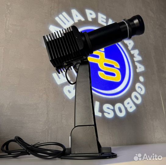 Проектор gobo мh-50SW реклама лого на улице