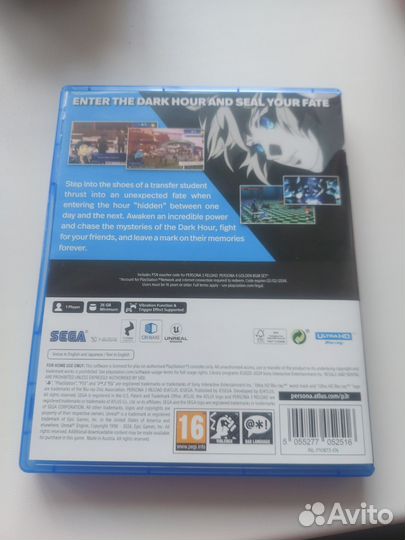 Persona 3 Reload PS5 диск