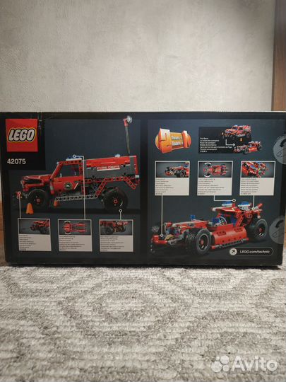 Lego technic 42075