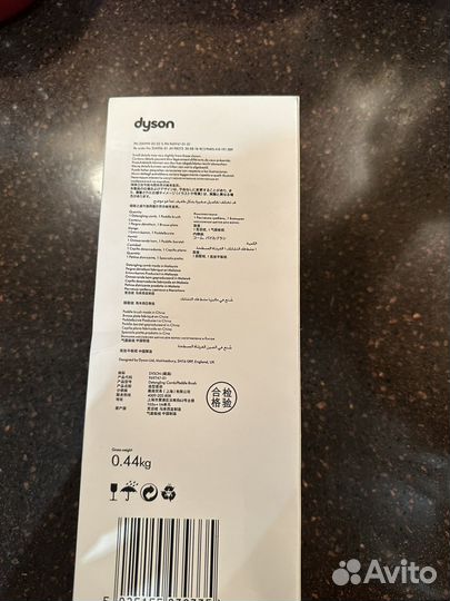 Расческа dyson