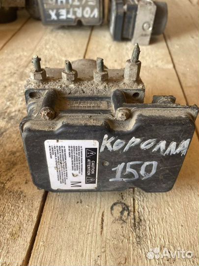 Блок Abs Toyota Corolla 150