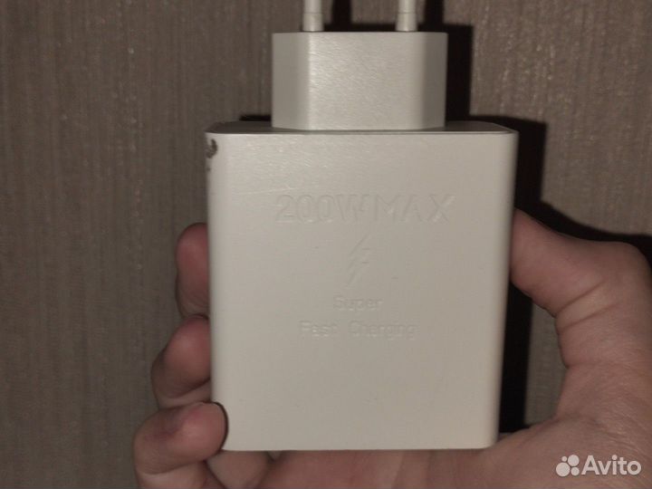 Блок питания 200w + зарядка А6 Зарядка брендовая