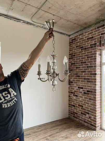 Люстра хром