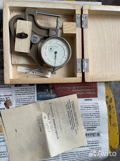 Стенкометр индикаторный и измерительные приборы