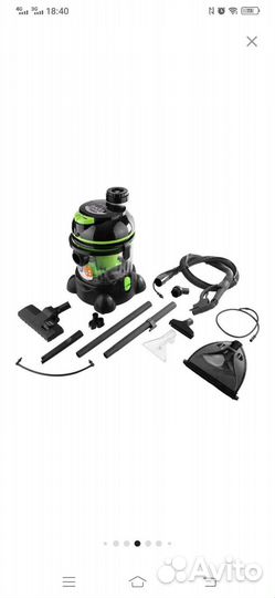 Моющий пылесос