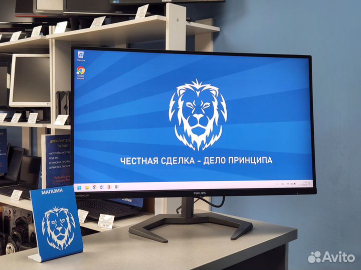 Игровой монитор Philips 27 дюймов hdmi/IPS/240Гц