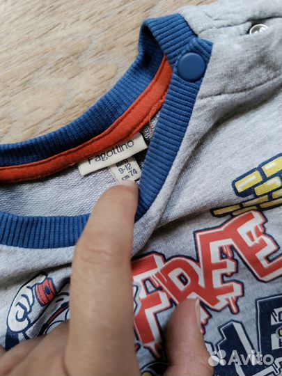 Свитшот для мальчика OVS 74