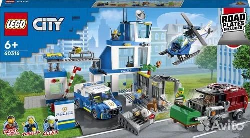 Lego City полиция 60316