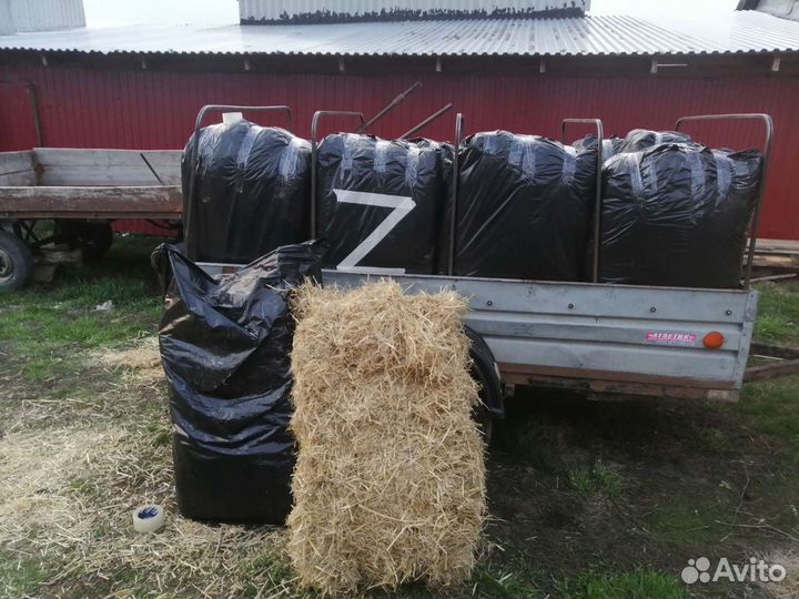 Солома в тюках